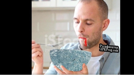 Русификатор для Glass Eating Simulator