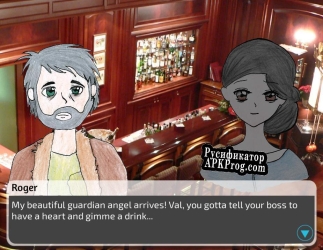 Русификатор для Glass of Ganymede