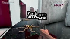 Русификатор для Glass Tower (itch)