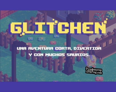 Русификатор для Glitchen