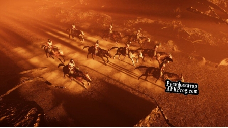Русификатор для Glorious