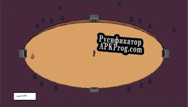 Русификатор для Glory of the Gods