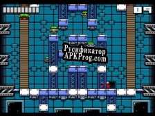 Русификатор для GLUF (Sega Mega Drive and Genesis)