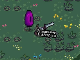 Русификатор для GMS2 Action RPG Alpha v1.1