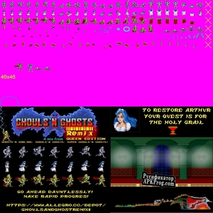 Русификатор для GNG remix Queen edition