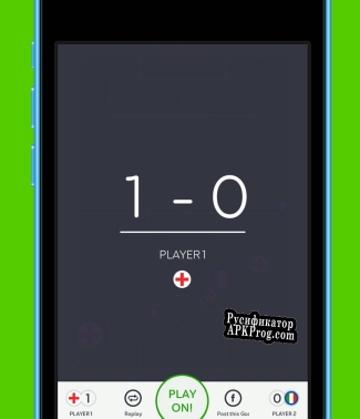 Русификатор для Goaler