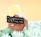 Русификатор для Goat Man The Game