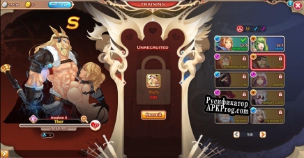 Русификатор для Gods Of Hentai