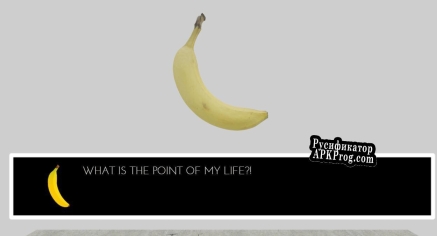 Русификатор для Going Bananas (MerpDurp)