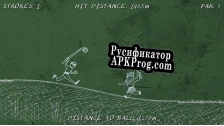 Русификатор для Golf War