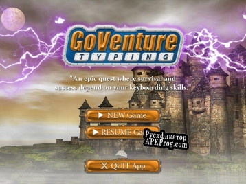 Русификатор для GoVenture TYPING