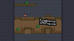 Русификатор для Grandwell