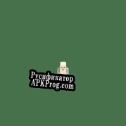 Русификатор для Graveyard Shift (itch) (GAMESMAN)