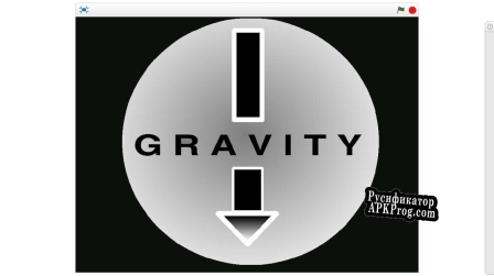 Русификатор для Gravity (derekfernandez2)