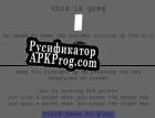 Русификатор для greg and his boulder