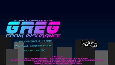 Русификатор для Greg From Insurance