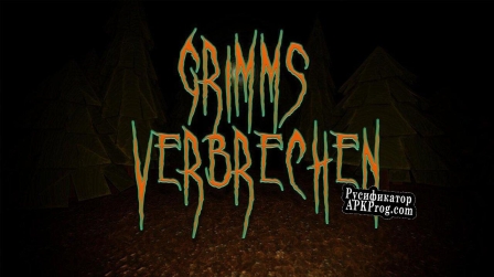 Русификатор для Grimms Verbrechen