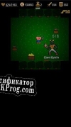 Русификатор для GRIND