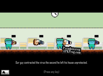 Русификатор для Grocery Pandemic