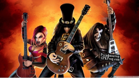 Русификатор для Guitar Hero 3. Легенды рока