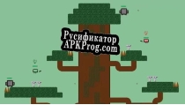 Русификатор для GUNZ
