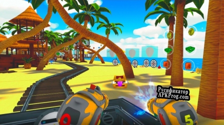 Русификатор для Gus Track Adventures VR