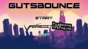 Русификатор для GutsBounce