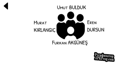 Русификатор для Güvende Kal