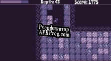 Русификатор для HaccerHD
