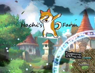 Русификатор для Hachis Farm