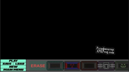 Русификатор для Hackout