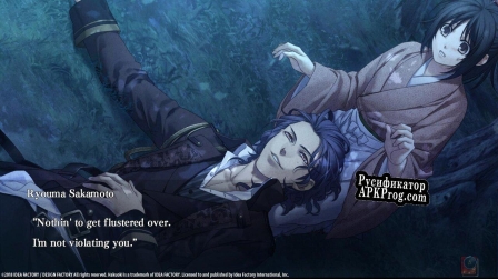 Русификатор для Hakuoki Edo Blossoms DLC Bundle