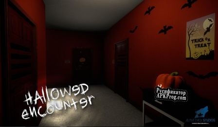 Русификатор для Hallowed Encounter