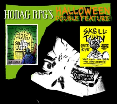 Русификатор для HALLOWEEN DOUBLE FEATURE