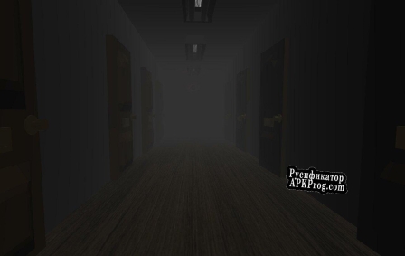 Русификатор для Hallway Game (beta)