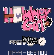 Русификатор для HammerGirl