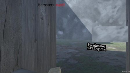 Русификатор для Hamsters run