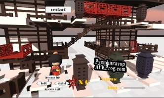 Русификатор для hanako