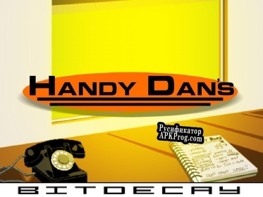 Русификатор для Handy Dans