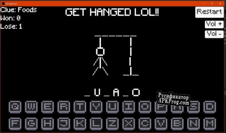Русификатор для HangedMan