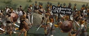 Русификатор для Hannibal Vengeance of Carthage