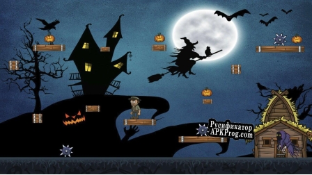 Русификатор для Happy Halloween