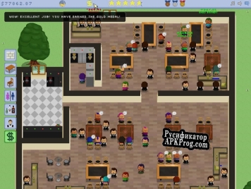 Русификатор для Happy Hour (itch)