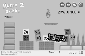 Русификатор для HarryRabby 2 Find Number from Percentage FULL