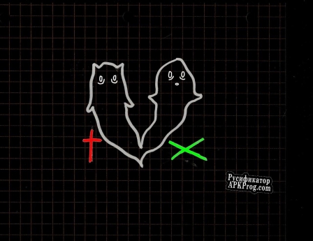 Русификатор для Haunted House (itch) (amiroux)