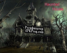 Русификатор для Haunted House (itch) (Bardon)