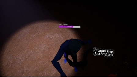 Русификатор для Haunted Jack