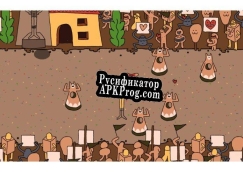 Русификатор для HEAD HOME