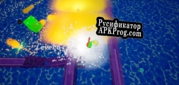 Русификатор для Head2Head (Batyaggy)