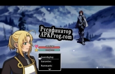 Русификатор для Heartland (itch) (Faye Valentine)
